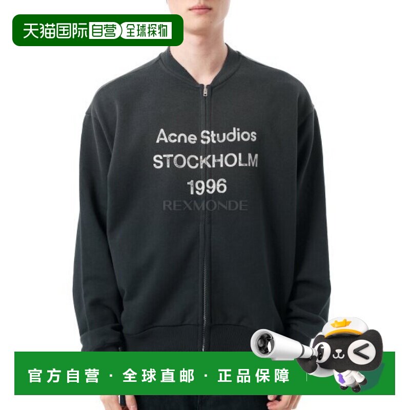 韩国直邮Acne Studios字母印花拉链休闲外套CI0189 900图片