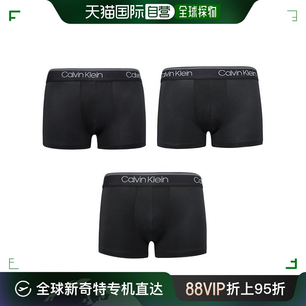 韩国直邮Calvin Klein运动文胸内衣 CK Micro弹力内裤内衣