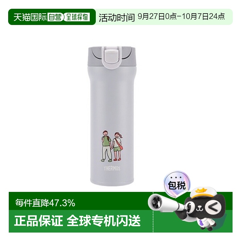 韩国直邮THERMOS膳魔师ZERO PER ZERO卡通保温杯水杯保温瓶休闲杯