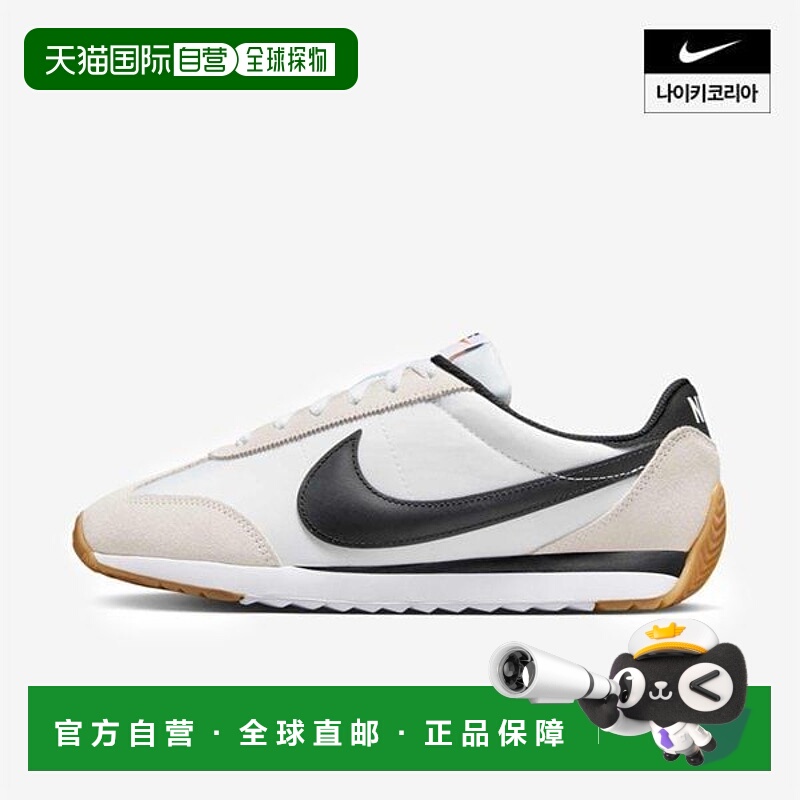 韩国直邮NIKE {｝NIKE Korea Official Women's Pacific HM4771-1