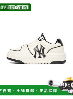 韩国直邮MLB Chunky Liner PU 独特魅力 自由灵动 低帮 板鞋 男女