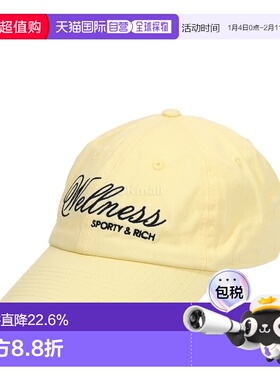 韩国直邮Sporty&Rich 卡莱尔刺绣帽子 - 杏仁色/海军蓝 (AC039S40