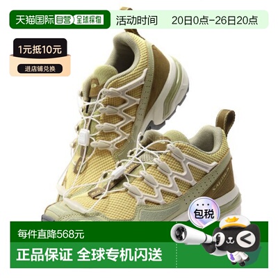 韩国直邮SALOMON ACS + SEASONAL (藤条色/灰绿/土狼棕) (L477313