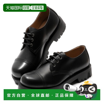 韩国直邮Dior 3DE400ZXJ 900 迪奥系带男鞋