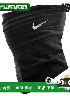 韩国直邮NIKE [特价] Nike Neckwarmer /U7- DX7089-082 / Sphere