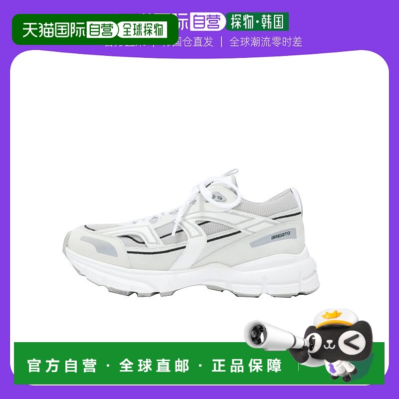 韩国直邮Axel Arigato运动鞋男款马拉松跑步鞋白色舒适透气百搭