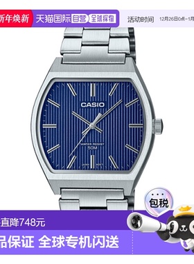 韩国直邮CASIO 日腕表卡西欧手表MTP-B140D-2AVDF