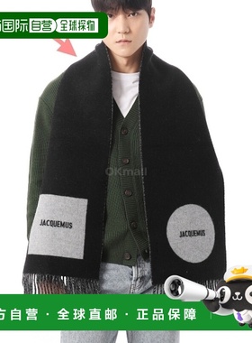 韩国直邮JACQUEMUS 圆盘 (246AC687 5202 090) 围巾高级感 正品