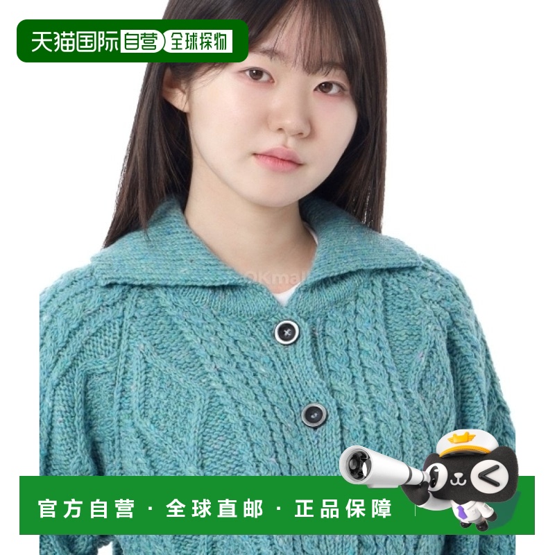 韩国直邮HOWLIN' 冒泡的爱情神秘主义者 开襟衫