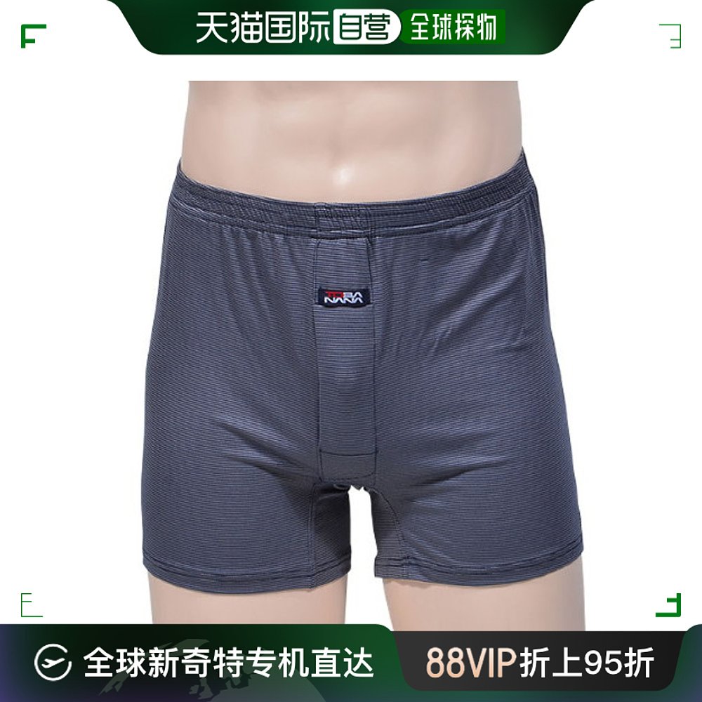 韩国直邮[shinwoo][Tubanana][TMT-KK3084] Lenzing Modal Men'-封面