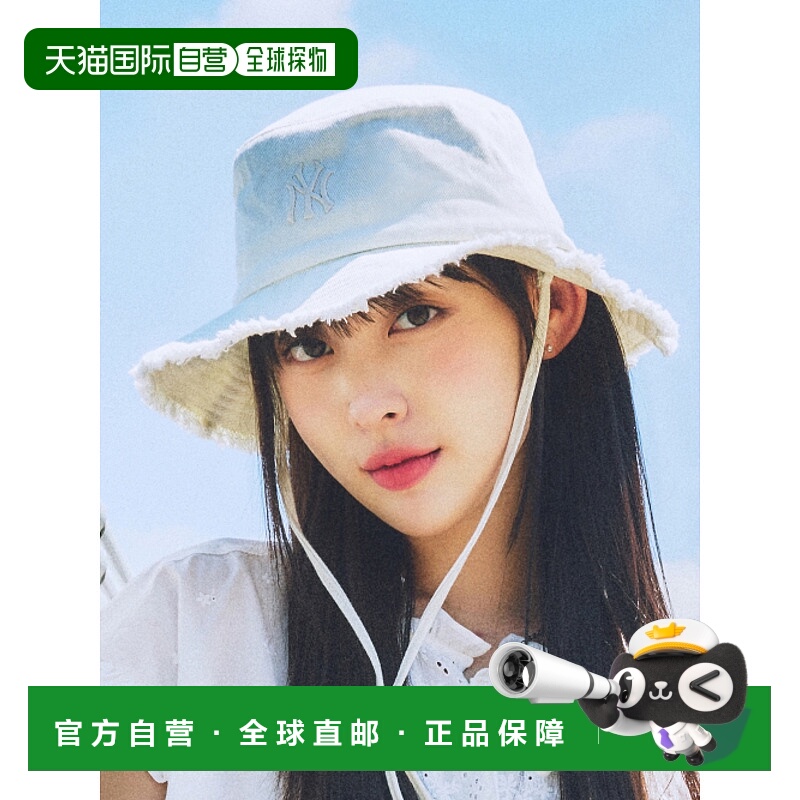 韩国直邮MLB 公用帽子 3AHTD025N-50CRS