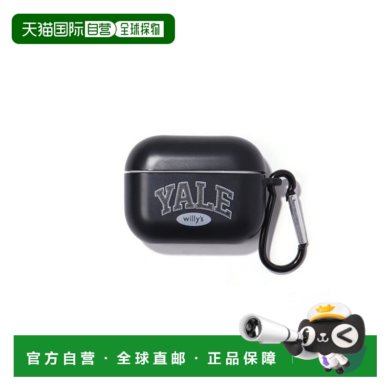 韩国直邮YALE (YALE X WILLYS) AIRPOD PRO CASEAIRPODS包YC2GD10