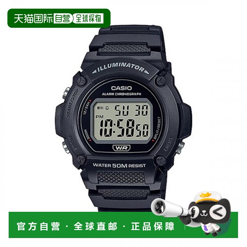 韩国直邮CASIO 日腕表卡西欧手表W-219H-1AVDF
