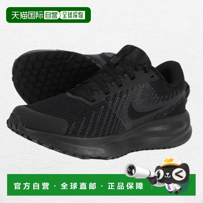韩国直邮NIKE W Run Defi（HM9593-003）耐克