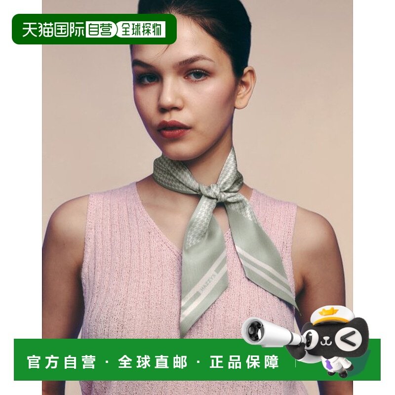 韩国直邮HAZZYS WOMEN ACC 女士丝巾HISC4E903E1时尚高级感正品