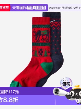 韩国直邮NIKE NIKE Nike Everyday Plus Cushioned Winter Wonder