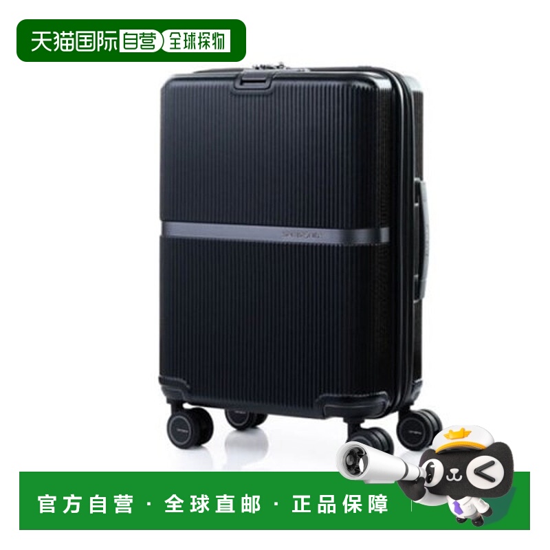 韩国直邮SAMSONITE 公用男士旅行包MINTER CARRIER 55/20 BLACK H
