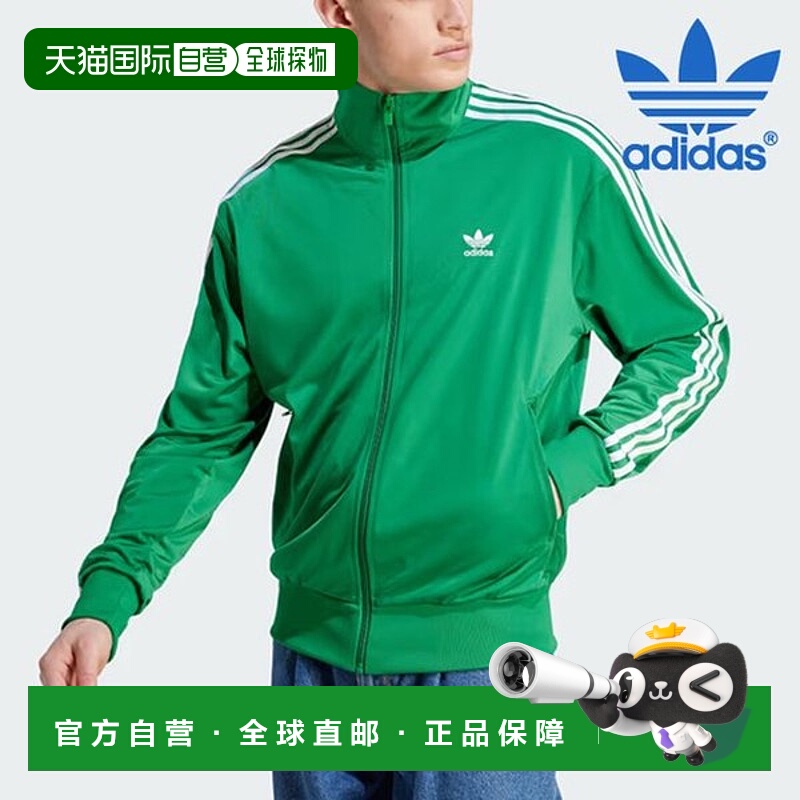 韩国直邮adidas 夹克 /R9- IU0762 / 阿迪达斯经典火鸟运动上衣