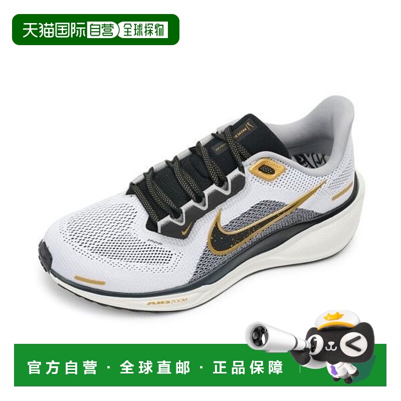 韩国直邮NIKE {仅限店内}NIKE AIR ZOOM PEGASUS 41 Trainers me