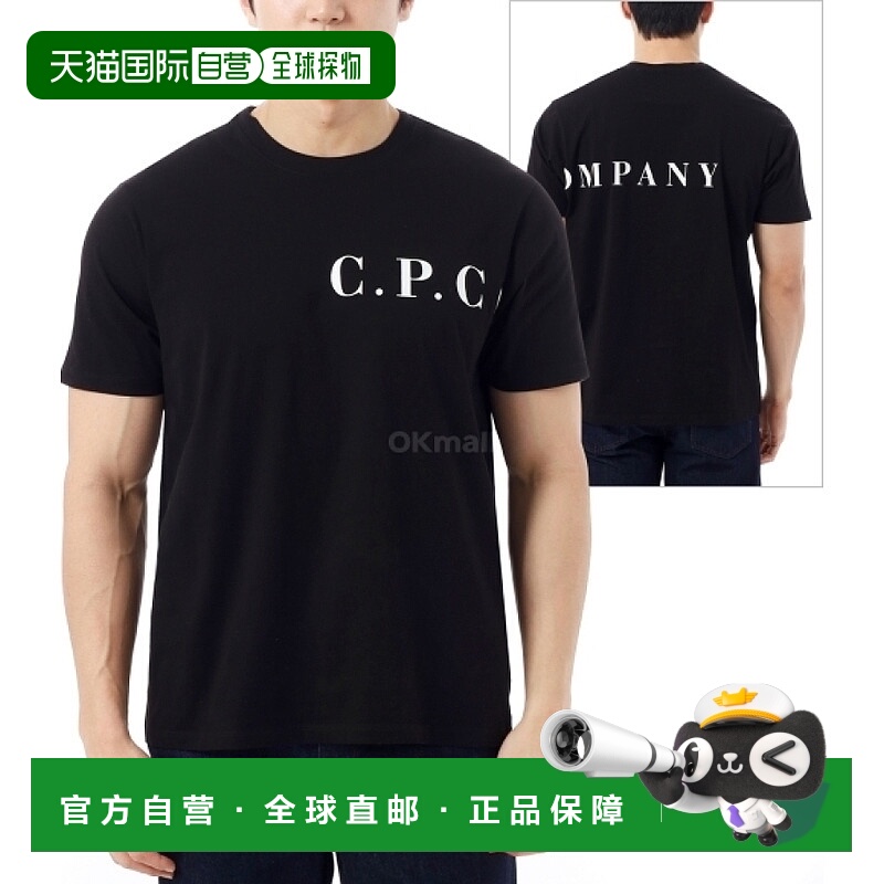 韩国直邮CP COMPANY 30/1 球衣前后徽标 T 恤 (18CMTS139A 005100
