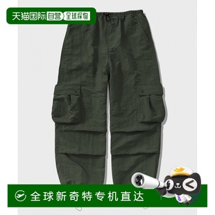 裤 韩国直邮wv 正装 通用 project