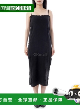 韩国直邮Baserange Shok 黑色/棕色吊带裙 (DRSKS-CL-AU25) 一块