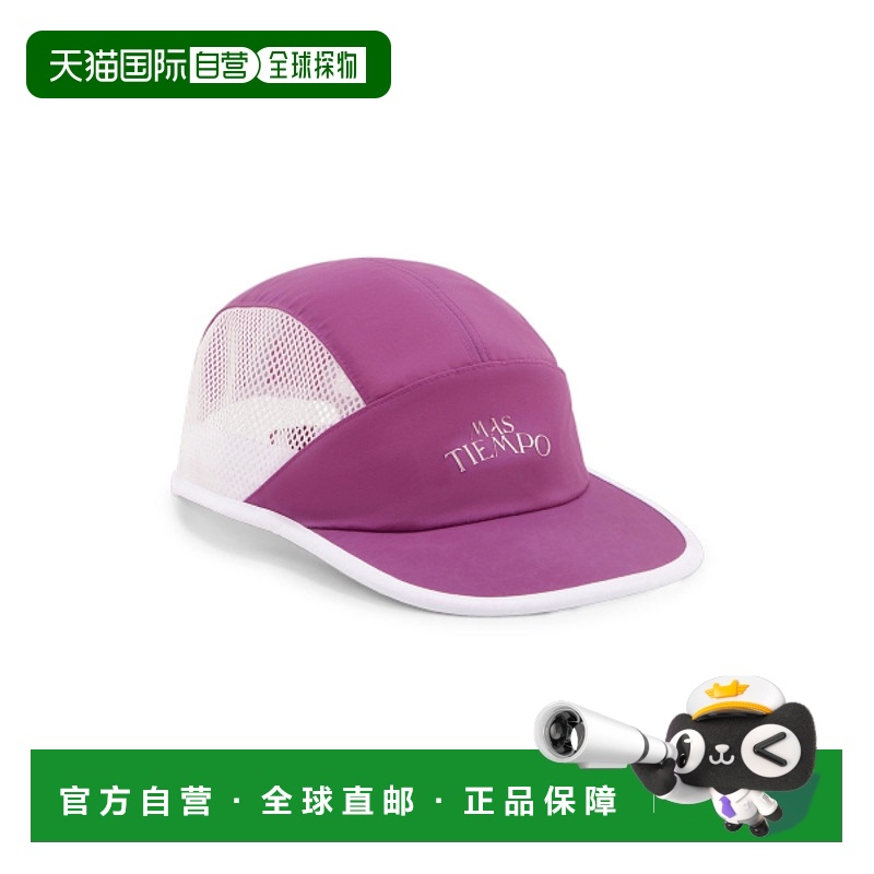 韩国直邮PUMA 公用帽子025931-01 PUMA x MÁS TIEMPO 5-Panel Cap