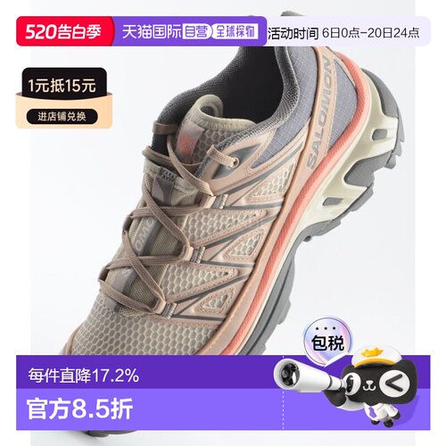 韩国直邮Salomon XT-6 广阔季节运动鞋 男女通用 中帮 L47468000
