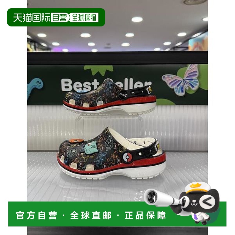韩国直邮crocs [Crocs] Pokemon Print Classic Clogs Kids' 2113