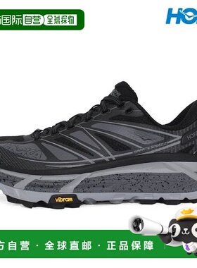 韩国直邮HOKA ONEONE Hokaoneone Public Matate Speed 2 徒步鞋/