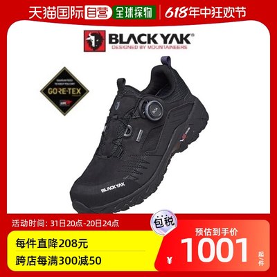 韩国直邮[Blackyak] 男女男女同款 轻 低腰 cut core tex 登山鞋
