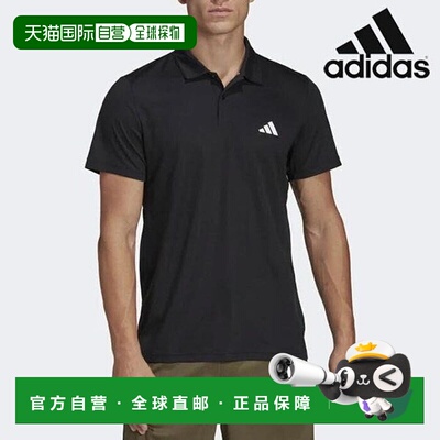 韩国直邮adidas [阿迪达斯短袖 T 恤 /K7- IB8103 / 训练必备基础