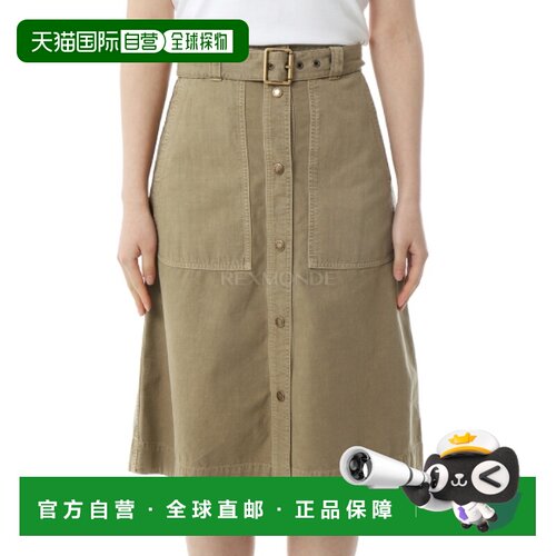 韩国直邮MONCLER 2D00034 M9731 226 裙子半身裙
