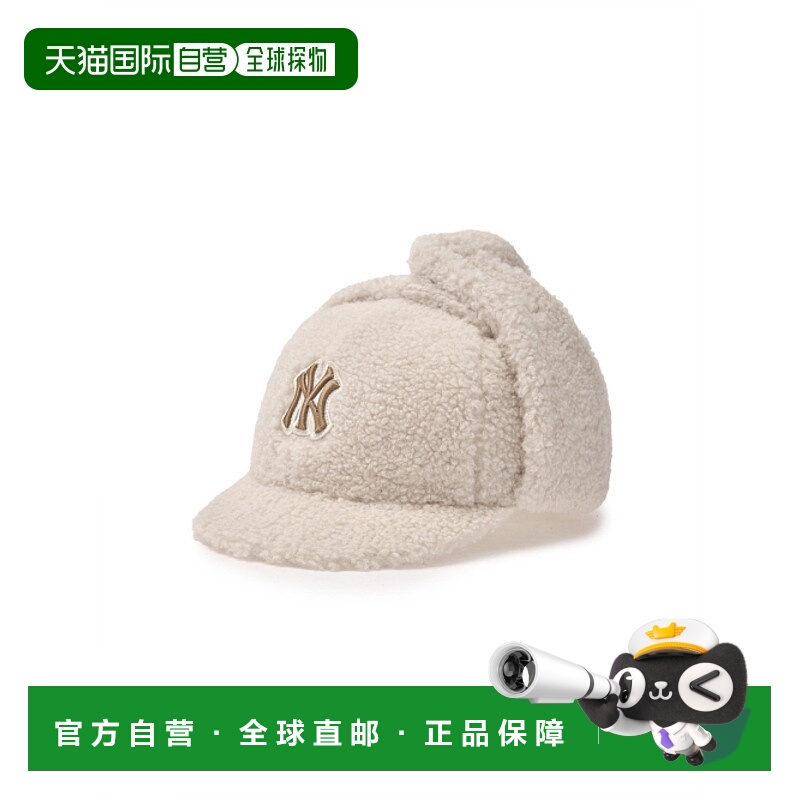 韩国直邮MLB KIDS 儿童童装帽子7AWMV0246-50CRD