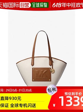 韩国直邮MICHAEL KORS 女士通用款女包305432847