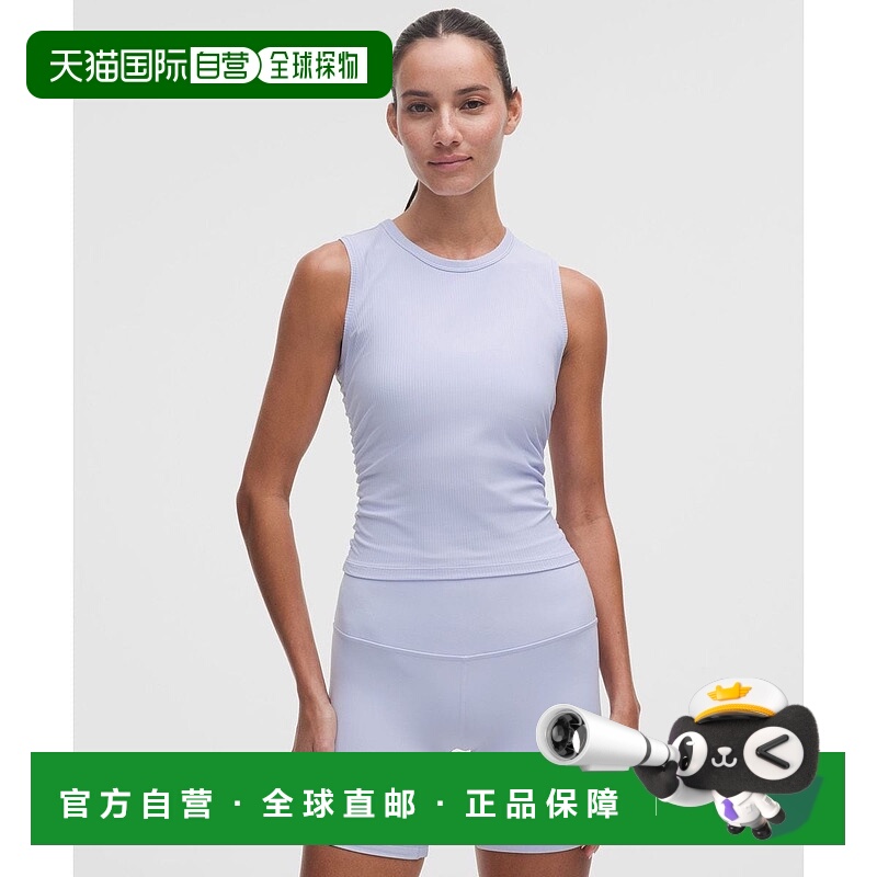 韩国直邮lululemon All It Takes Tank *Ribbed Nulu™ - SRNB