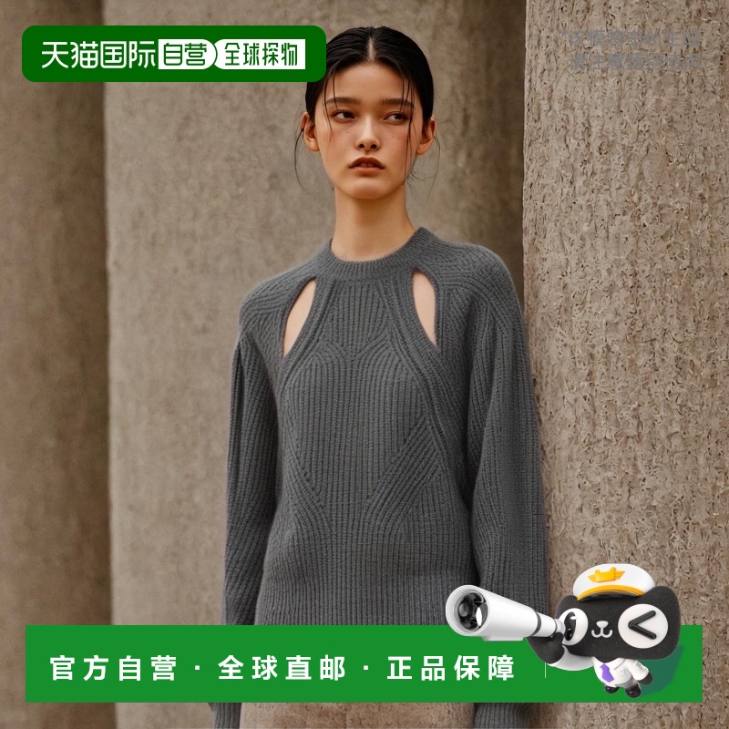 韩国直邮ISABEL MARANT PU0087FAA1L45I02ANPALMA CUTOUT KNIT女士