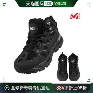 MILLET 登山鞋 ELASMO 黑色 韩国直邮 中腰 MXRSB903