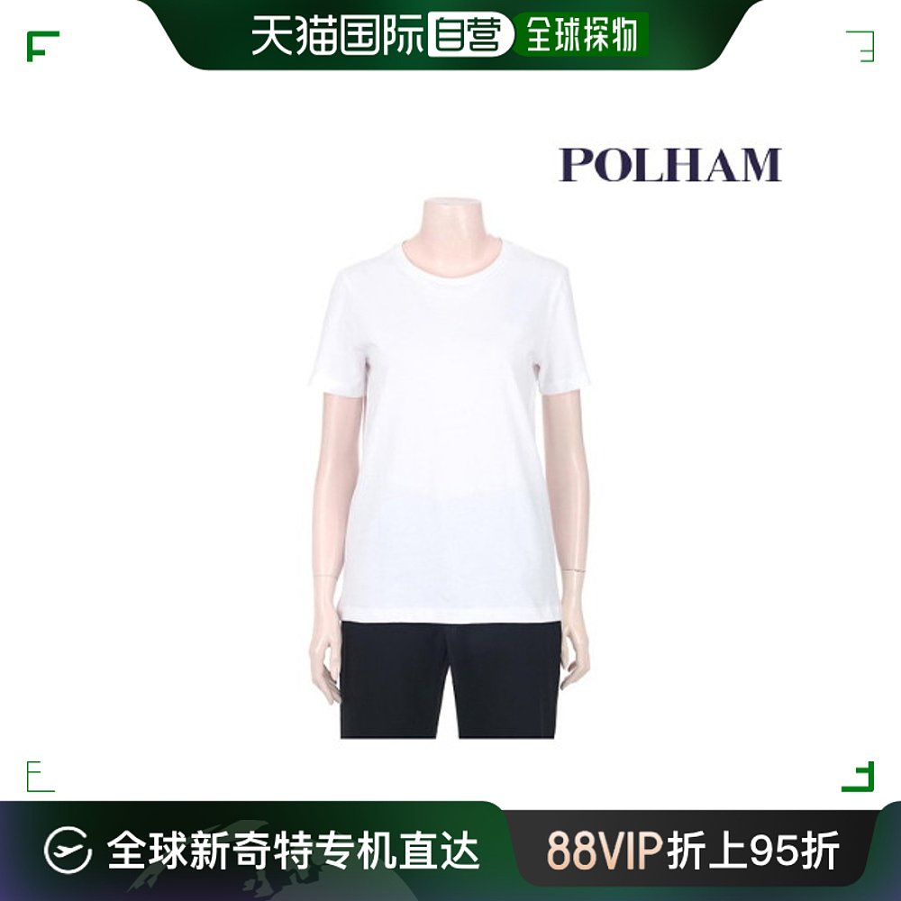 韩国直邮[POLHAM][POLHAM]女款船领实心线设计短袖 T恤_PHA2-封面