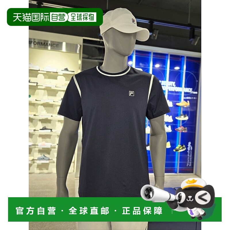 韩国直邮FILA [坡州分店] Wheela 功能性聚酯图案短袖T恤(FS2RSG2
