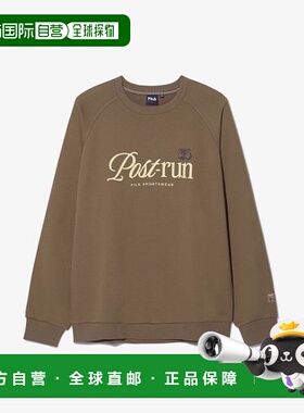 韩国直邮FILA FILA POST-RUN 图案上衣（FS253PO01X005217）斐乐