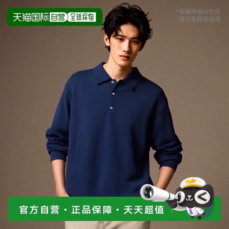 韩国直邮YALE [SUPIMA COTTON] ESSENTIAL PK KNIT NAVY男针织YD0