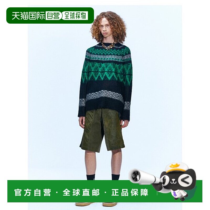 韩国直邮ADSB ANDERSSON BELL 新款设计师潮牌男士休闲酷炫花纹毛