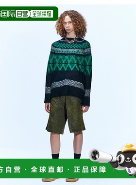 韩国直邮ADSB ANDERSSON BELL 新款设计师潮牌男士休闲酷炫花纹毛