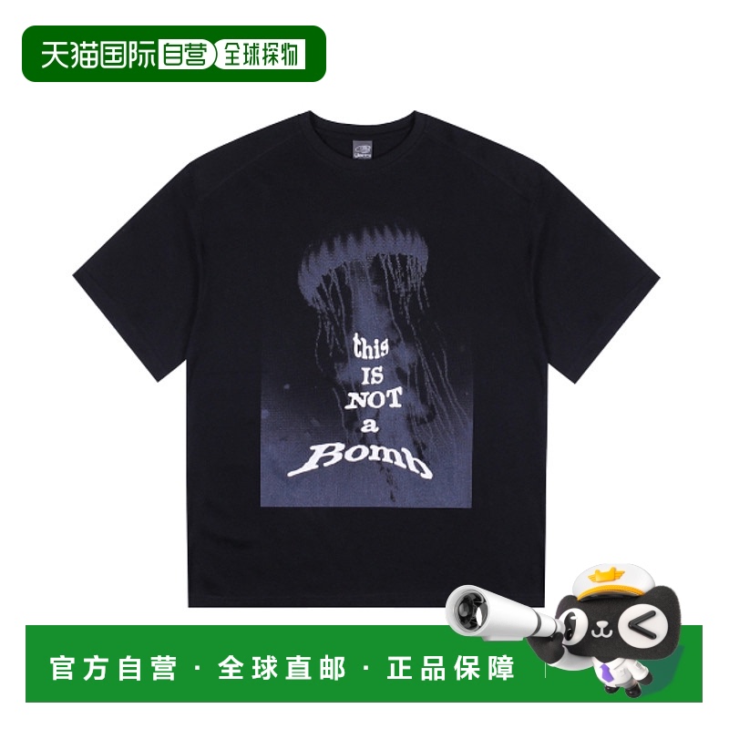 韩国直邮GLACK 男士T恤GT053BK纯棉高档 简约时尚百搭舒适 高级感