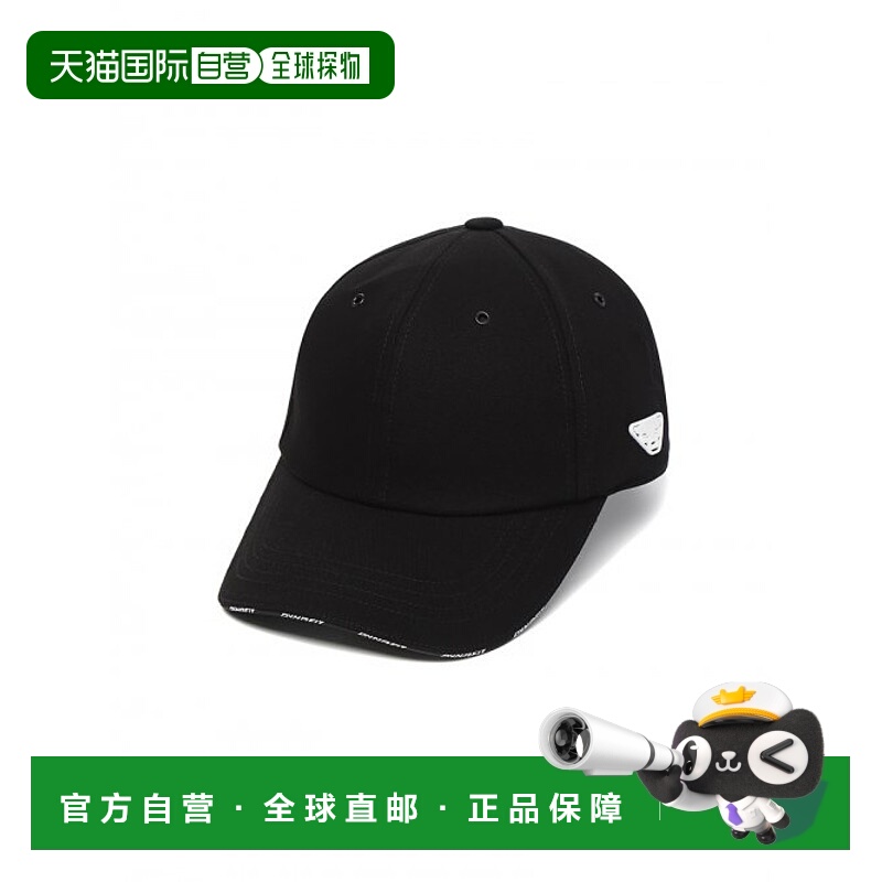 韩国直邮DYNAFIT户外休闲运动舒适日常时尚新款男款休闲帽YUF22C0