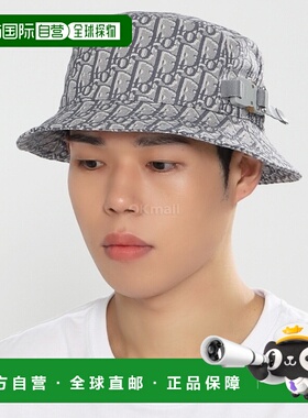 韩国直邮Dior 293C906G5763 888 渔夫帽 男女通用 休闲风格 四季