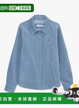 韩国直邮LACOSTE FW25 天蓝色灯芯绒女式外套衬衫 CF112E-55NHBP