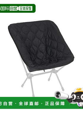 韩国直邮HELINOX 野营专门品牌其他户外椅子凳子12512