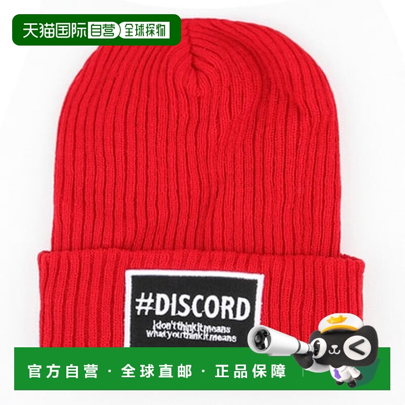 韩国直邮PEEPS 外出行便携通勤百搭hanami BN(re)高级感正品潮牌